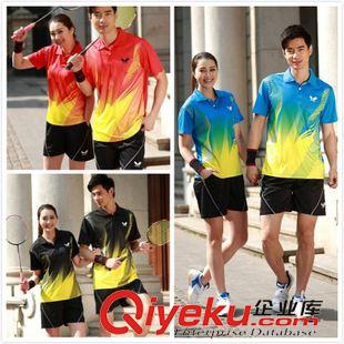 男款套装 2014年新款乒乓球服套装男/女运动服 短袖乒乓球服 团体比赛服