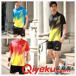 男款套装 14款乒乓球服套装男/女运动服 短袖乒乓球服 团体机构比赛服
