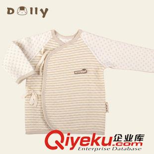 童装 萌娃娃Dolly有机棉空气层冬和尚服婴儿服宝宝棉服上衣内衣0-1