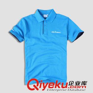 翻领T恤 供应上海白色T恤衫、广告衫、T shirt、高尔夫T恤衫！