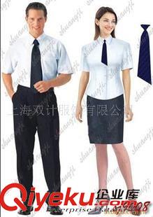 衬衫西服 专为公司企业员工定做各种制服套装！