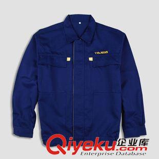 制服工作服 可为上海工厂企业定制各种工装、工作服、厂服、制服