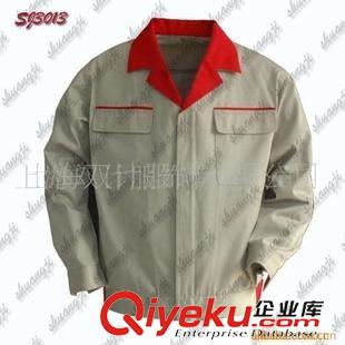 制服工作服 可为工厂生产各种全棉工装夹克、工程师制服、工作裤、工作服！