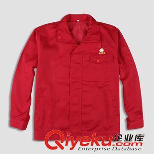 制服工作服 可为公司企业工厂生产各种工装工作服！冬装、夏装、春秋装。