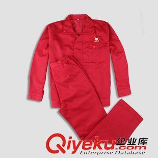 制服工作服 可为公司企业工厂生产各种工装工作服！冬装、夏装、春秋装。