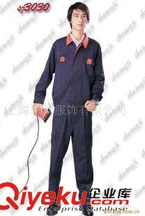 制服工作服 订做各种防静电工作服、工作裤!