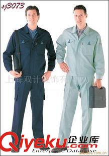 制服工作服 订做各种防静电工作服、工作裤!