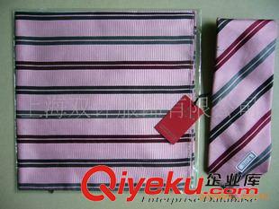 丝巾、领带 专业生产仿真丝小方巾、丝巾领带！可做为广告促销礼品赠送客户！