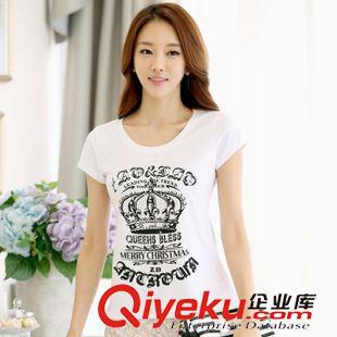 夏季新品7月03 5303 韩国新款夏季大码女装 印花棉短袖T恤  代理加盟2015