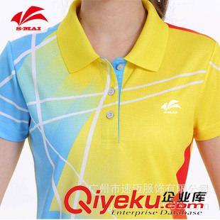 运动套装 2015年夏季新款短袖速迈女羽毛球服乒乓球服套装 比赛速干运动服