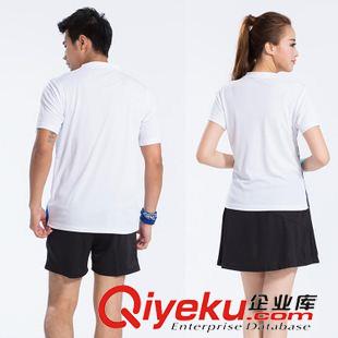 其他系列 1818 运动服定制 网球服定做 情侣男女队服球衣 V领羽毛球服套装