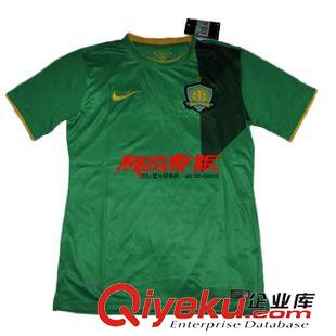 泰版足球服 泰版球衣批发定做印号 1515新赛北京国安主场队服 绿色足球服上衣
