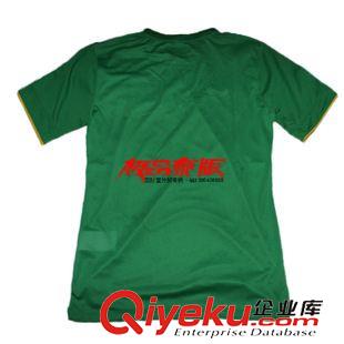 泰版足球服 泰版球衣批发定做印号 1515新赛北京国安主场队服 绿色足球服上衣