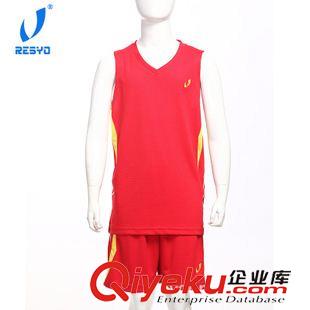 未分类 15339zpgd定制运动服 小学生球衣 男女儿童装篮球服套装