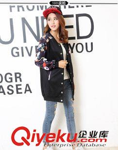 8月第二期新款 时尚品牌大码女装 2015新款小香风棒球服韩版卫衣夹克秋季外套