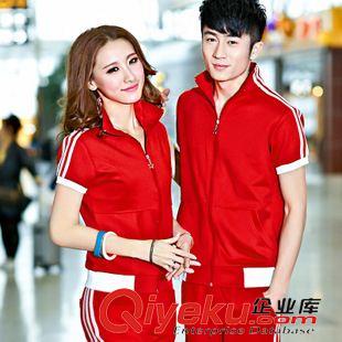 情侣套装 亿家依都韩版运动休闲短袖情侣套装 时尚太空南韩丝夏装二件套