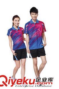 排球服 男女款休闲运动服 新款短袖蝴蝶乒乓球羽毛球排球服套装 256