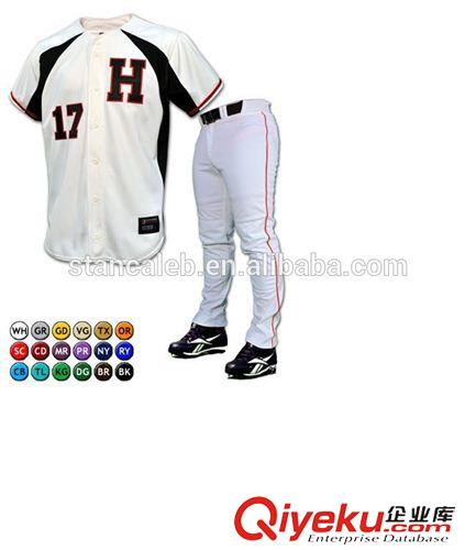 棒球服 棒球服 工厂 定制 棒球运动服 垒球服 服装厂 批发 零售