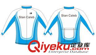 长袖骑行服 工厂订做 Stan Caleb户外骑行服套装 长袖  运动服 单车服