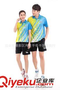 ----情侣套装区--- 2015 新款 韩国队 羽毛球服 吸湿排汗 快干透气短袖套装可印字号