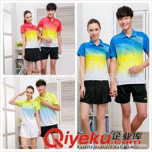 ----情侣套装区--- 2015  大厂直供 L/N 吸湿排汗 羽毛球 网球服男女套装可印字号