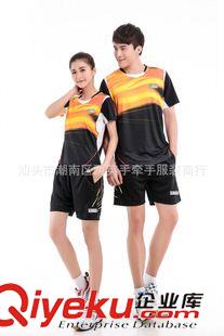 ----情侣套装区--- 2015 新款 批发采购 俱乐部 韩国队羽毛球服快干透气套装2071