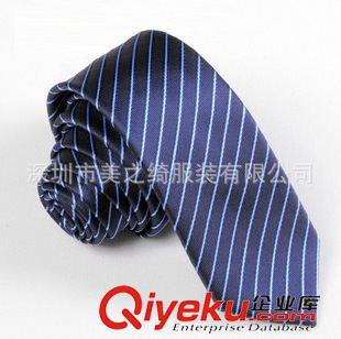 领带 领结 深圳工厂生产gd礼品盒装领带 正装三件套领带批发 商务套装领带