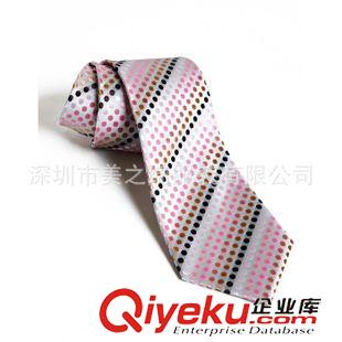 领带 领结 供应礼品领带设计领带订做领带gd领带订做领结