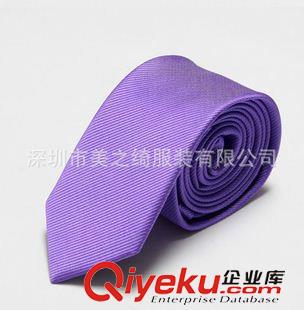 领带 领结 订做色织领带，gd提花领带，色织真丝领带，可来样定制 [推广]