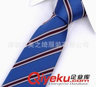 领带 领结 深圳厂家订做时尚真丝领带现货批发 宽款领带 男士经典领带条纹