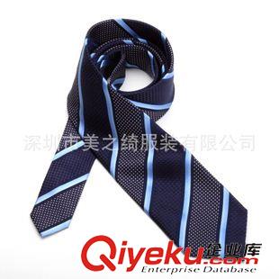 领带 领结 供应订做商务领带、真丝领带、精品领带、烫花领带