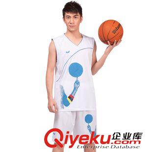 男子篮球服 篮球服批发 zp越奥 男 1312黄红蓝白黑运动比赛球服 篮球服套装