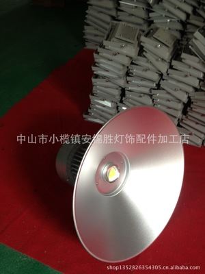 LED工矿灯 降无止境 特价50W工矿灯外壳，实心散热柱，大量现货，欢迎选购！原始图片2