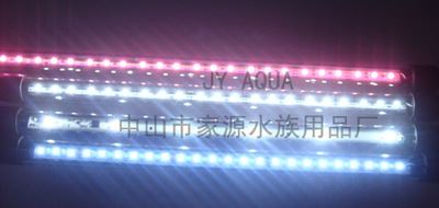 LED防水灯管 gd防水灯管　LED鱼缸灯 水族灯 LED龙鱼灯 LED防水灯管