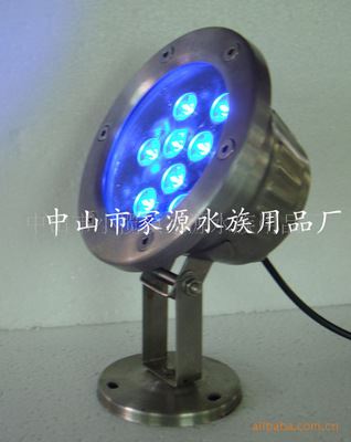 LED不锈钢水底灯，喷泉灯 大功率LED水下灯/不锈钢防水灯/水池灯/水底灯/鱼池灯/潜水灯