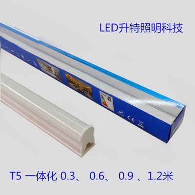 LED 日 灯 管 T5一体化led灯管1.2米18WLED日光灯管