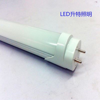 LED 日 灯 管 厂家生产 T8分体 1.2米 18W led铝塑灯管 t8LED日光灯管 光管
