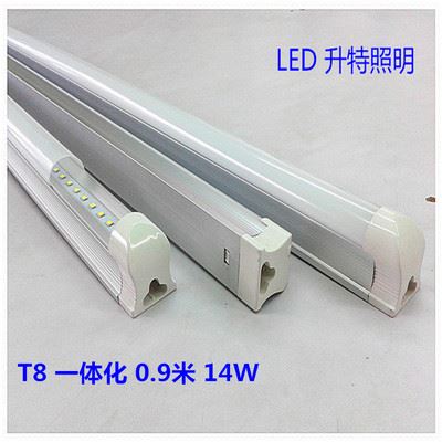 LED 日 灯 管 {bfb}正规厂家 T8一体化LED日光灯管 0.9米 14W led日光灯 led灯管