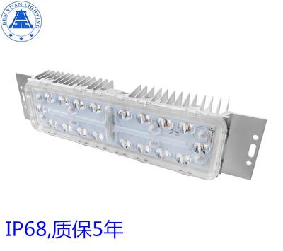LED模组及电源 gdLED路灯模组40W/50W/60W 三星芯片 IP68 质保5年