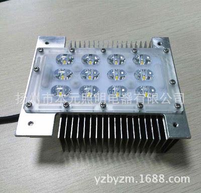 LED模组及电源 LED路灯模组30W 晶元芯片 传统灯具改造 超高xjb