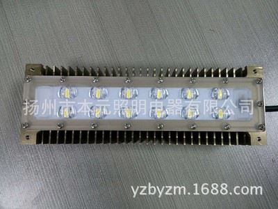 LED模组及电源 50WLED路灯模组 单颗晶元芯片 传统灯具改造