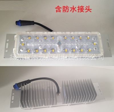 LED模组及电源 大功率颗粒式LED投光灯模组40W  高光效 防水IP68 质保5年