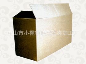 纸箱 批量供应优质邮政快递5号纸箱 特硬