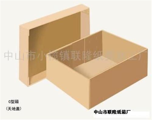 产品外包装 厂价供应K=B纸箱，2.30元/平方米