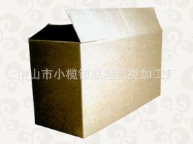 产品外包装 供应yz6号邮政K3K特硬纸箱