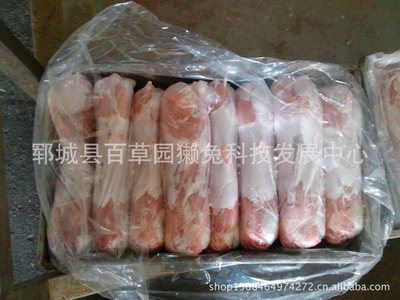 其他肉类 l供应高品质、高质量 白条兔 兔肉