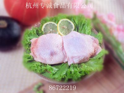 鸡副产品类 批发供应 *去骨鸡腿肉* 【剔骨鸡上腿肉】 1.66kg*6包/箱