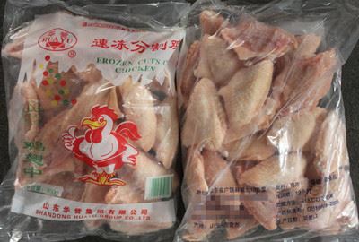 鸡副产品类 供应批发【华誉食品】鲜冻**鸡翅中**   1kg*10袋/箱