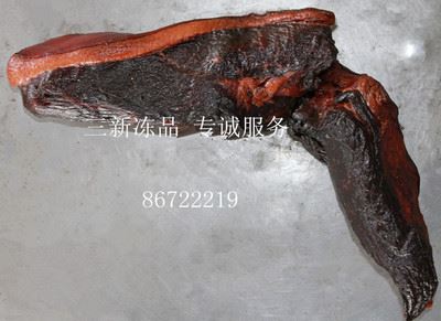 腌、腊、酱肉制品类 三新冻品 批发供应 **酱肉* *腊肉**