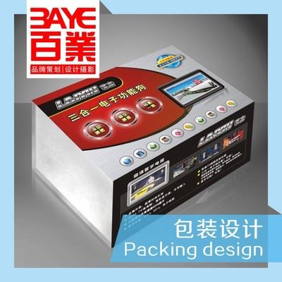产品包装设计、制作 专业包装设计 产品包装设计 礼盒包装设计 包装设计公司